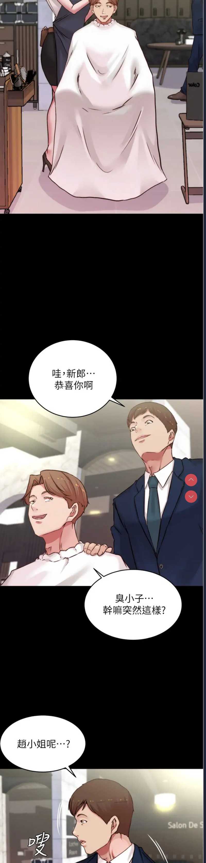 小裤裤笔记