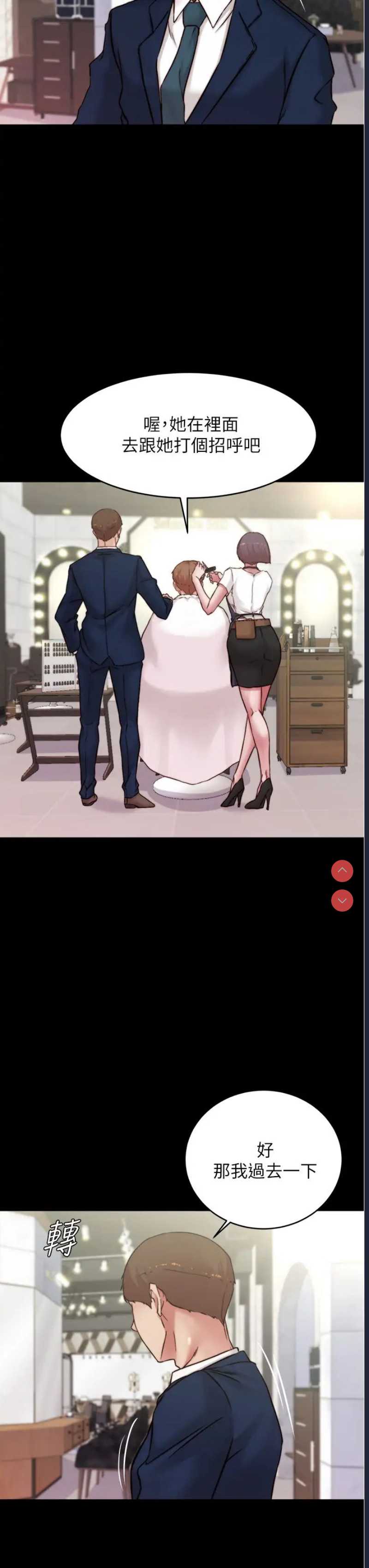 小裤裤笔记