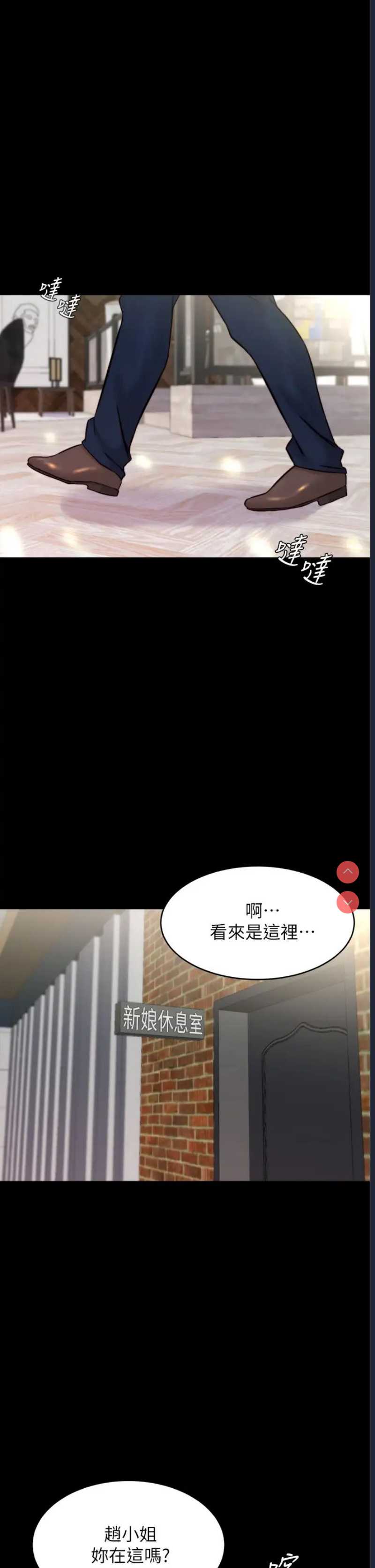小裤裤笔记