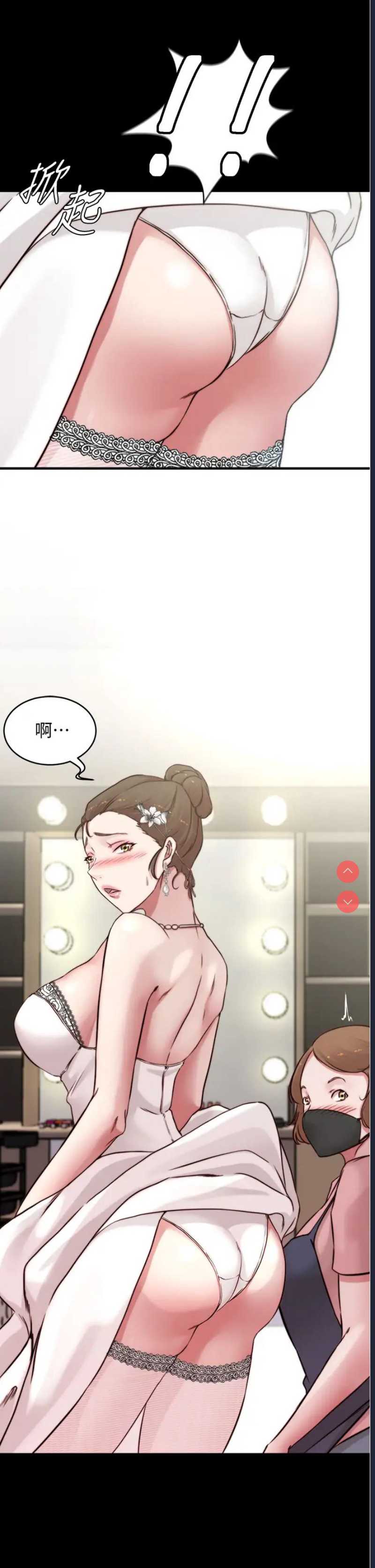 小裤裤笔记