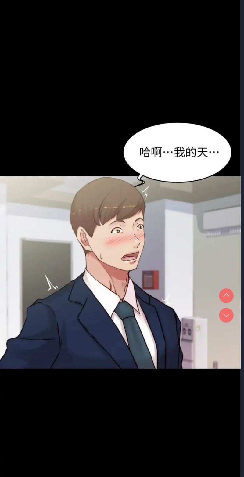 小裤裤笔记