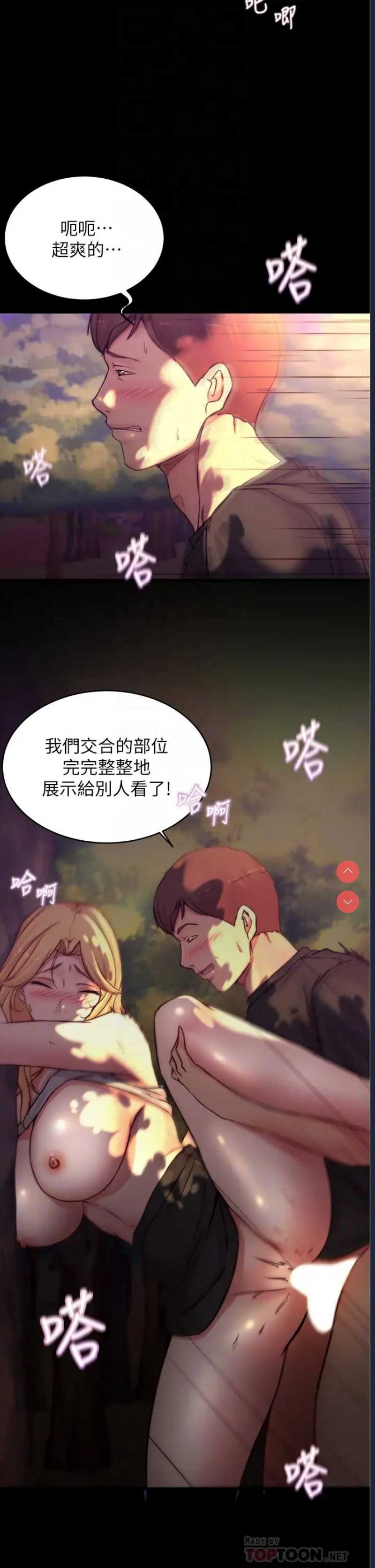 小裤裤笔记