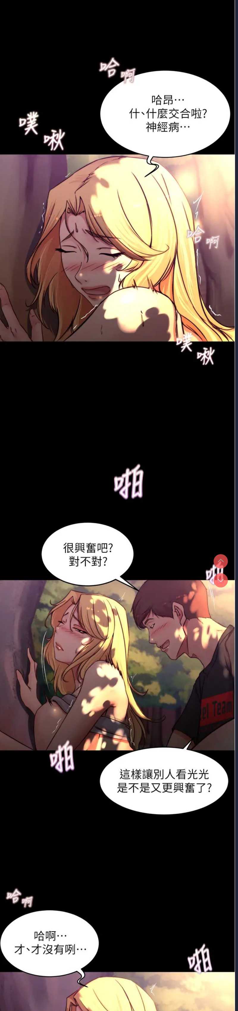 小裤裤笔记