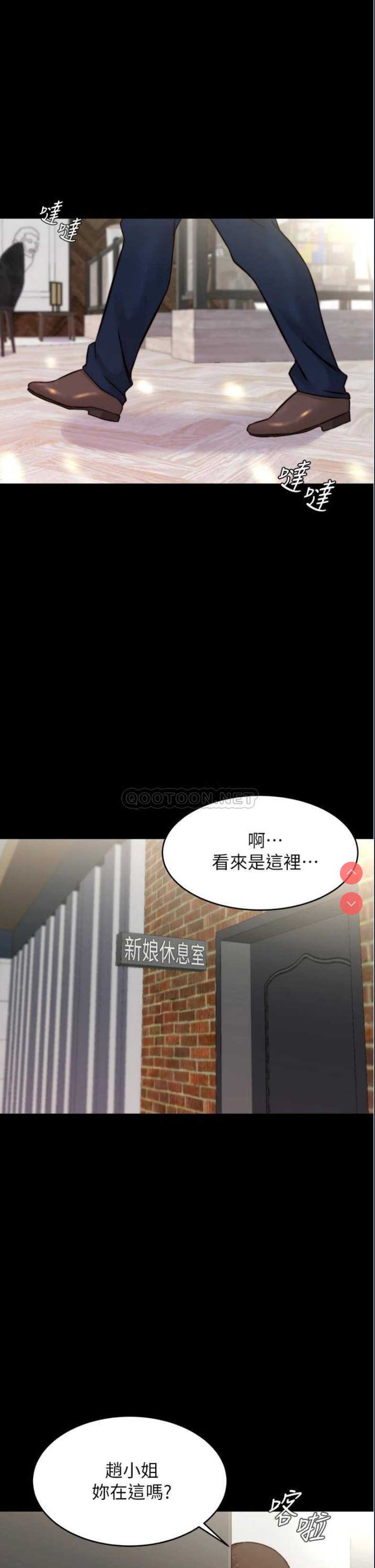 小裤裤笔记