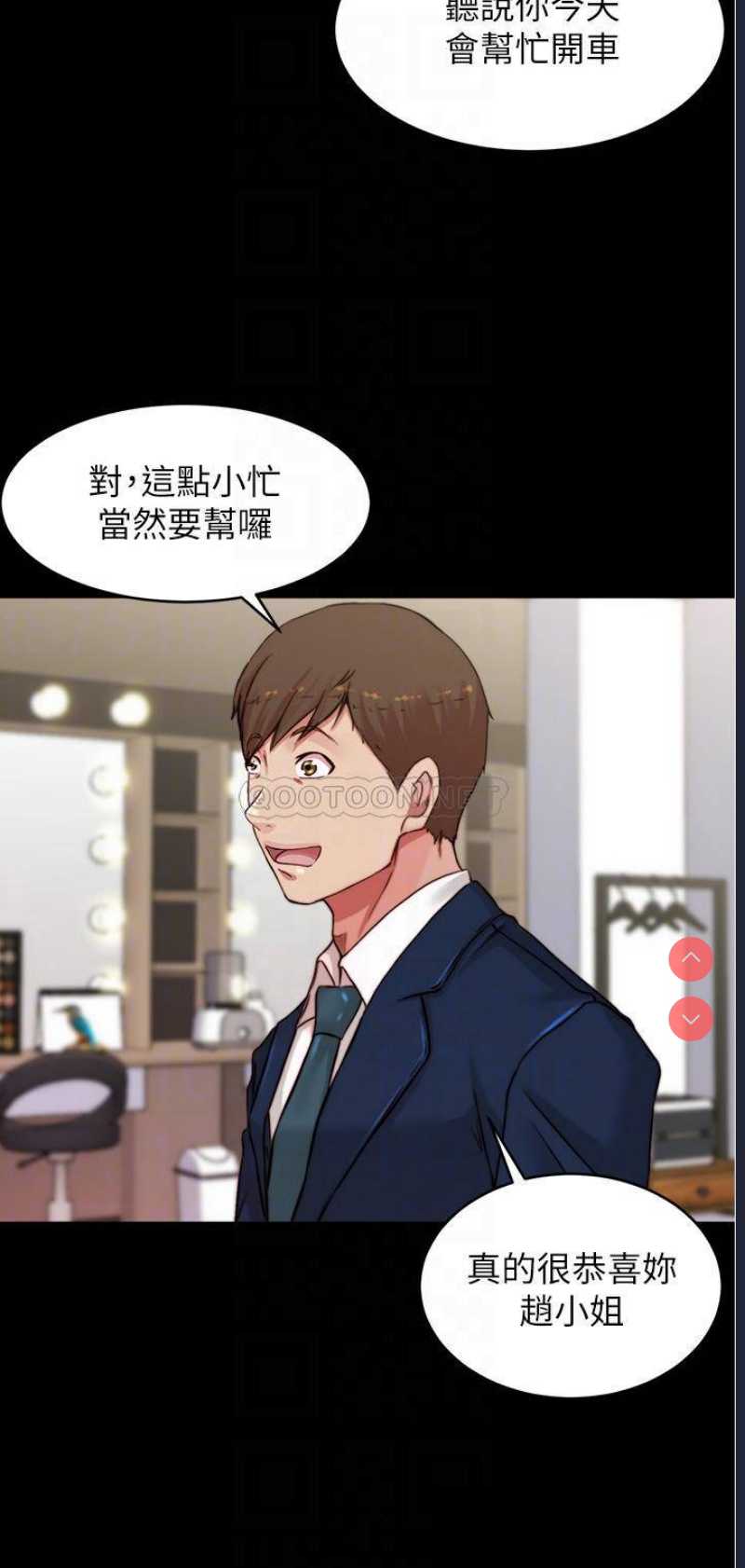 小裤裤笔记
