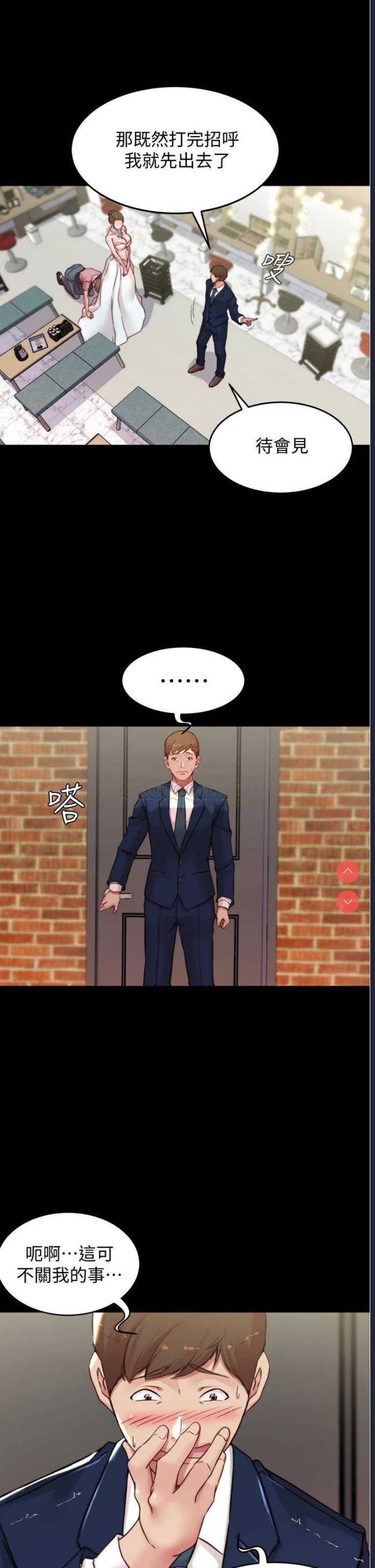 小裤裤笔记