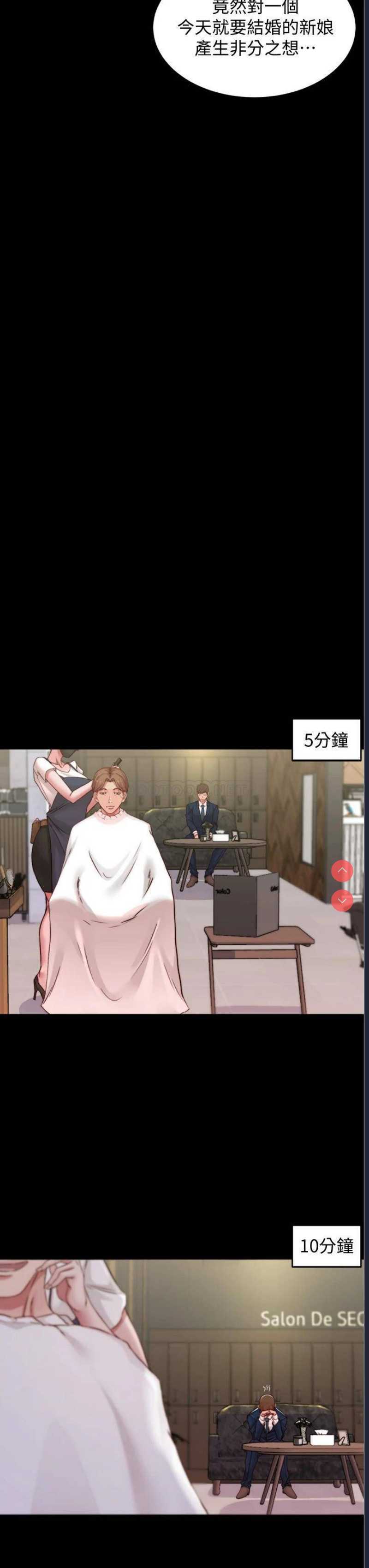 小裤裤笔记