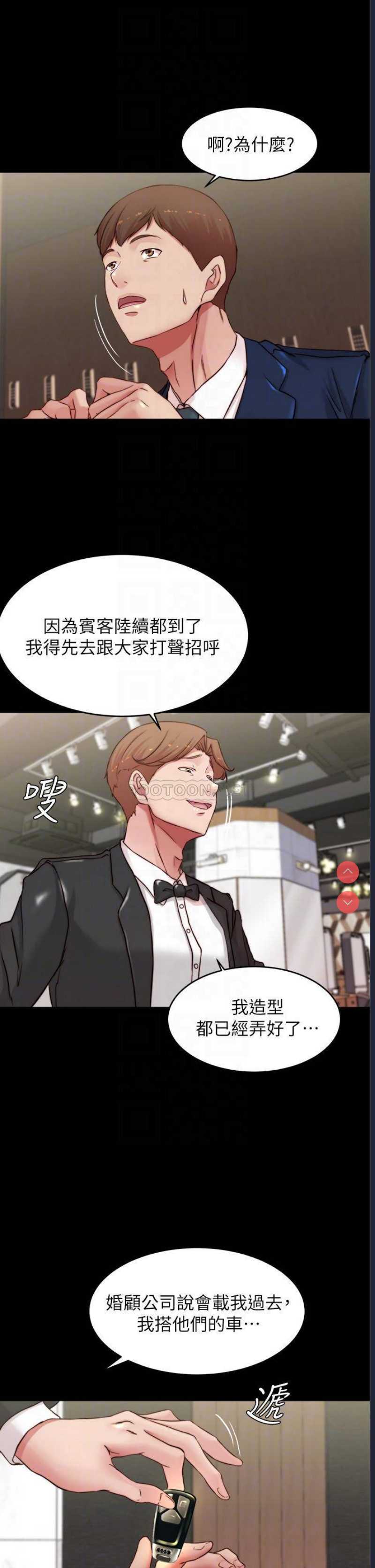 小裤裤笔记