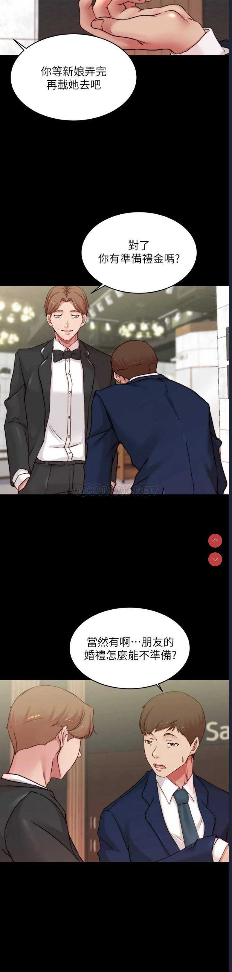 小裤裤笔记