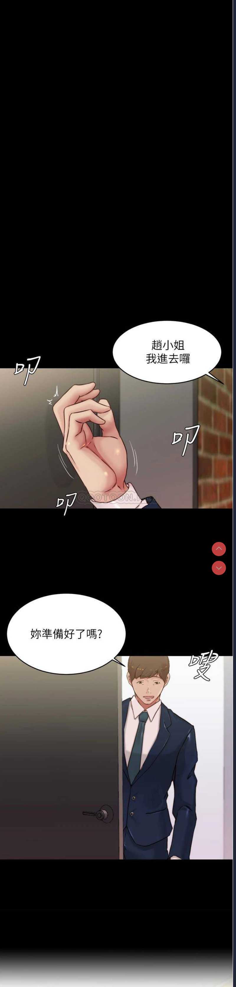 小裤裤笔记
