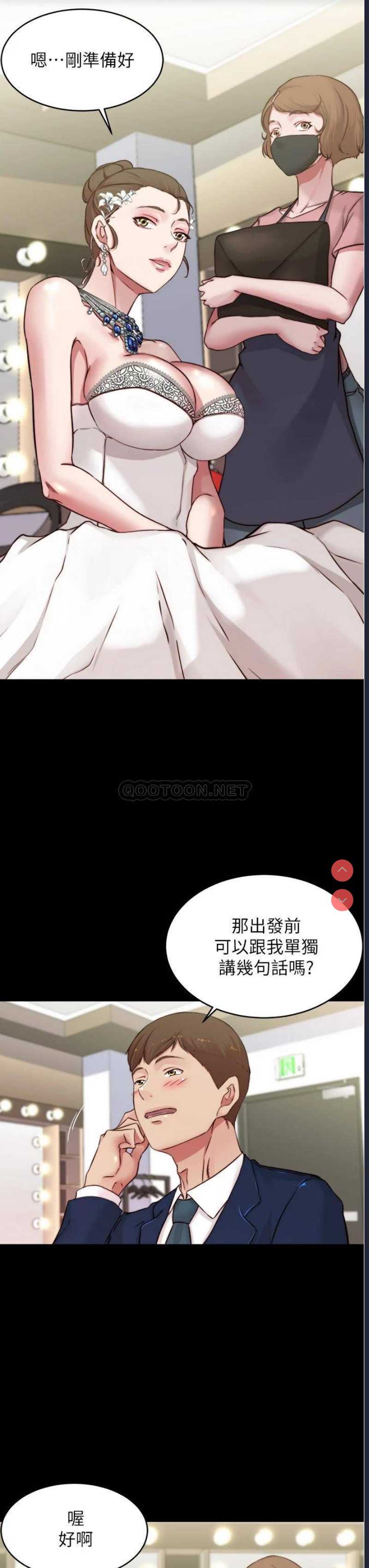 小裤裤笔记