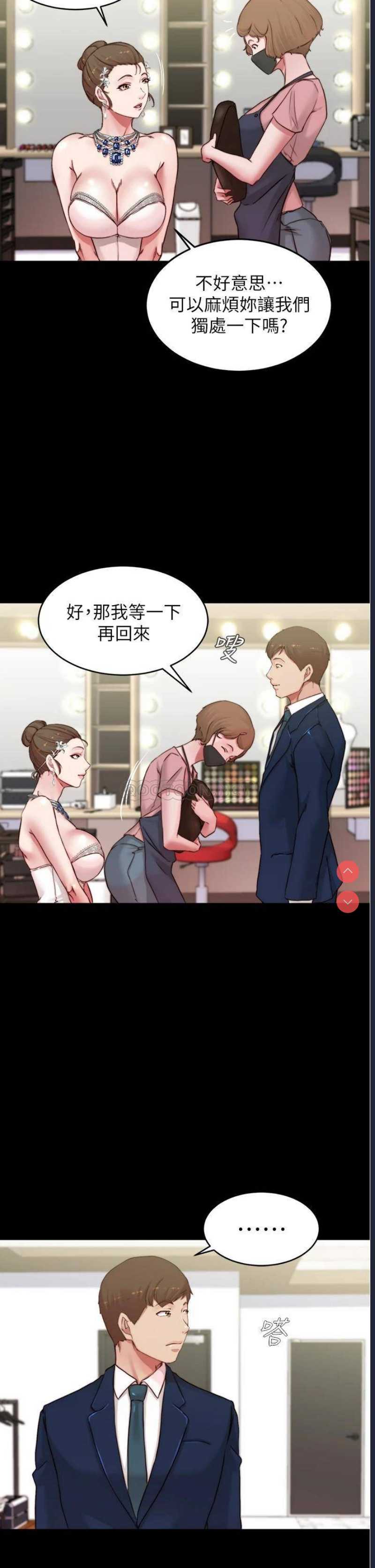 小裤裤笔记