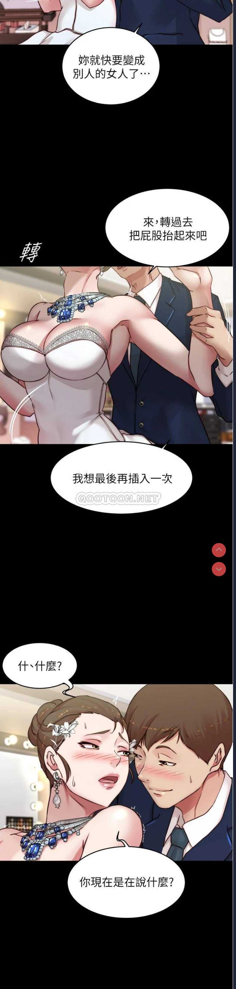 小裤裤笔记