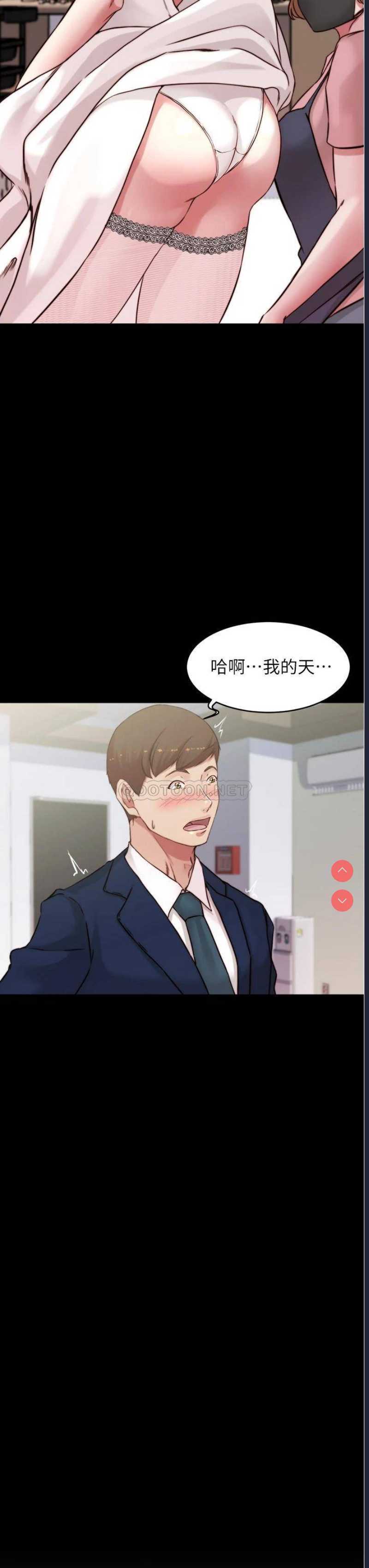 小裤裤笔记