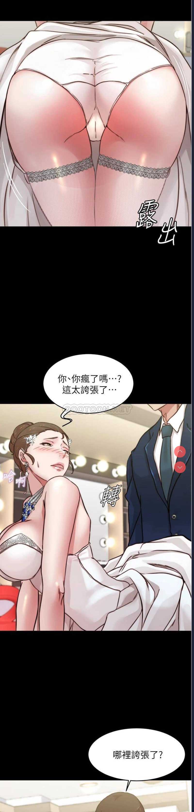小裤裤笔记