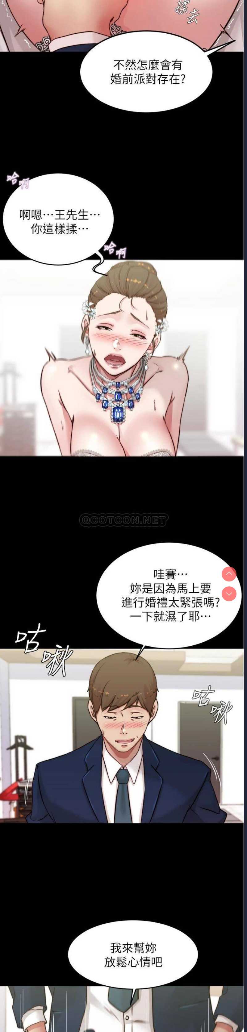 小裤裤笔记