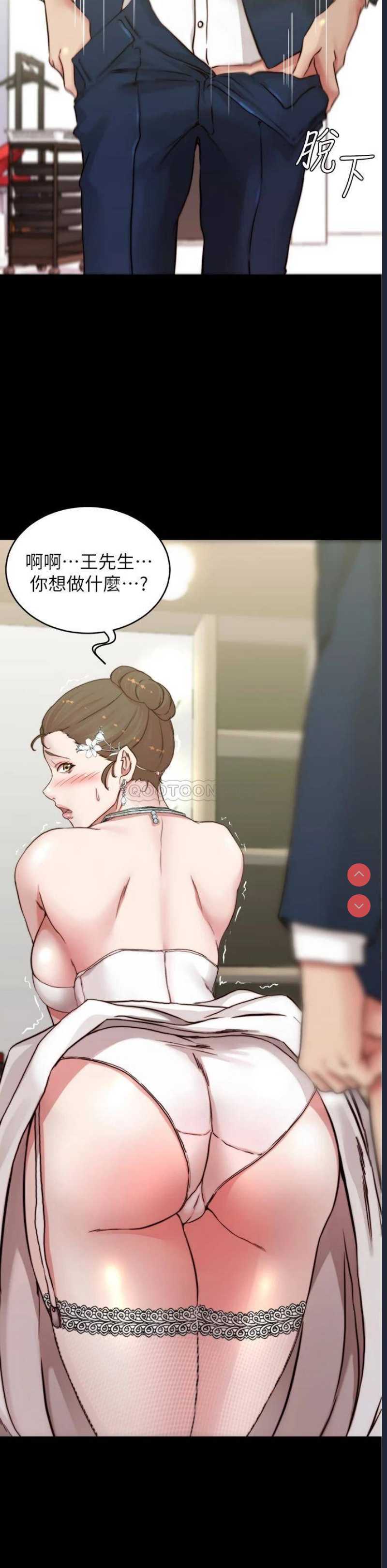小裤裤笔记