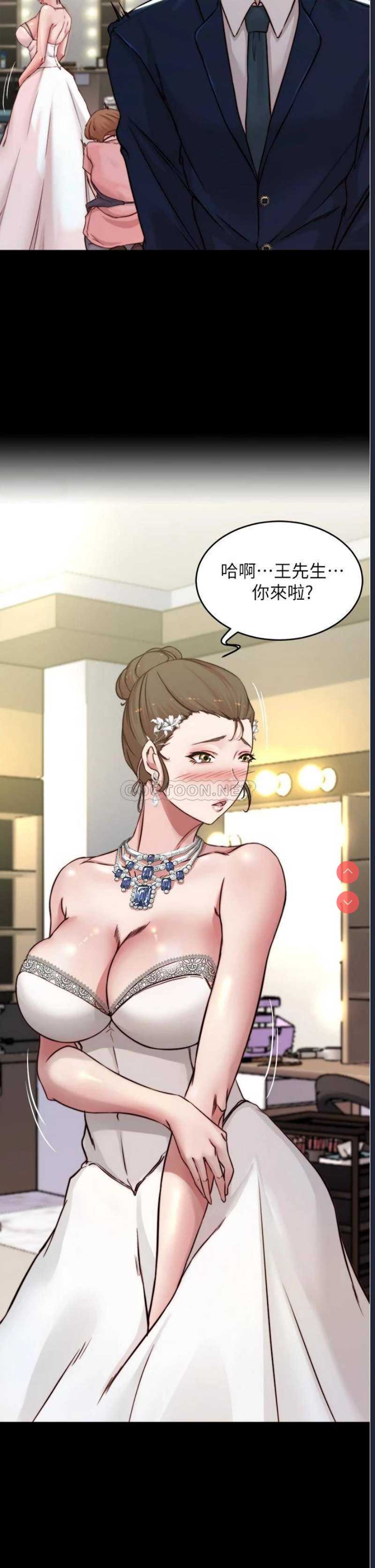 小裤裤笔记