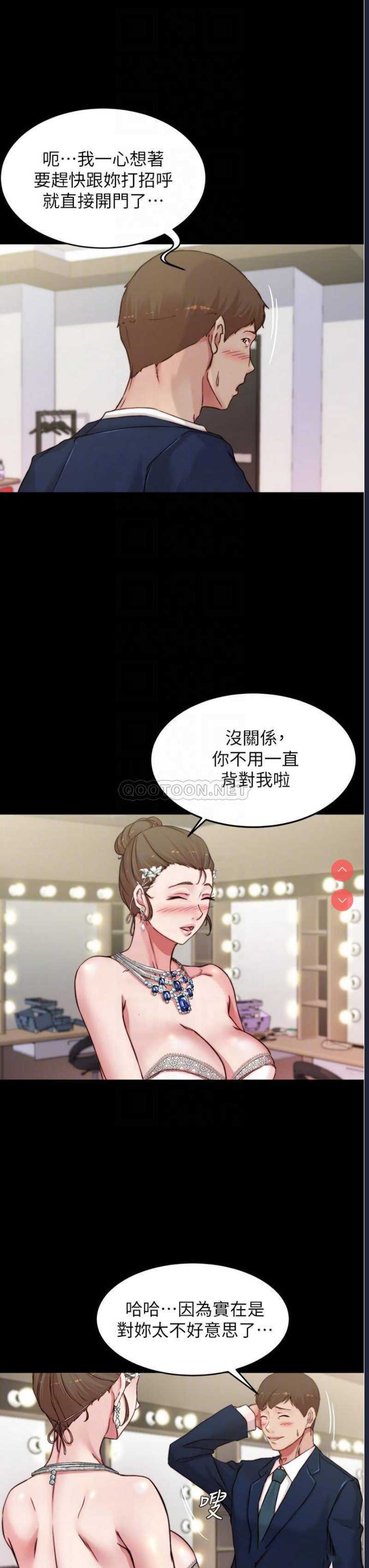 小裤裤笔记