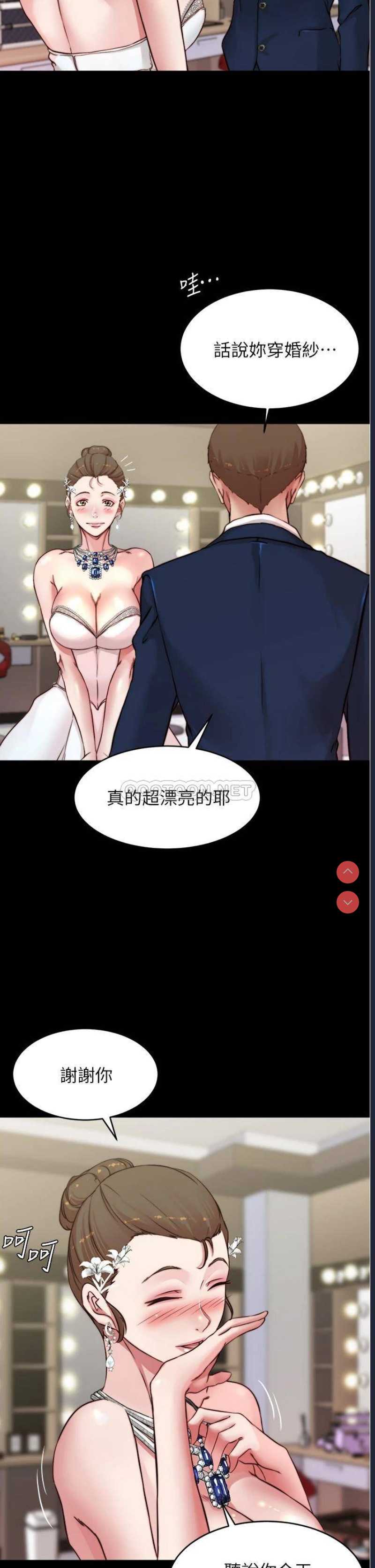 小裤裤笔记