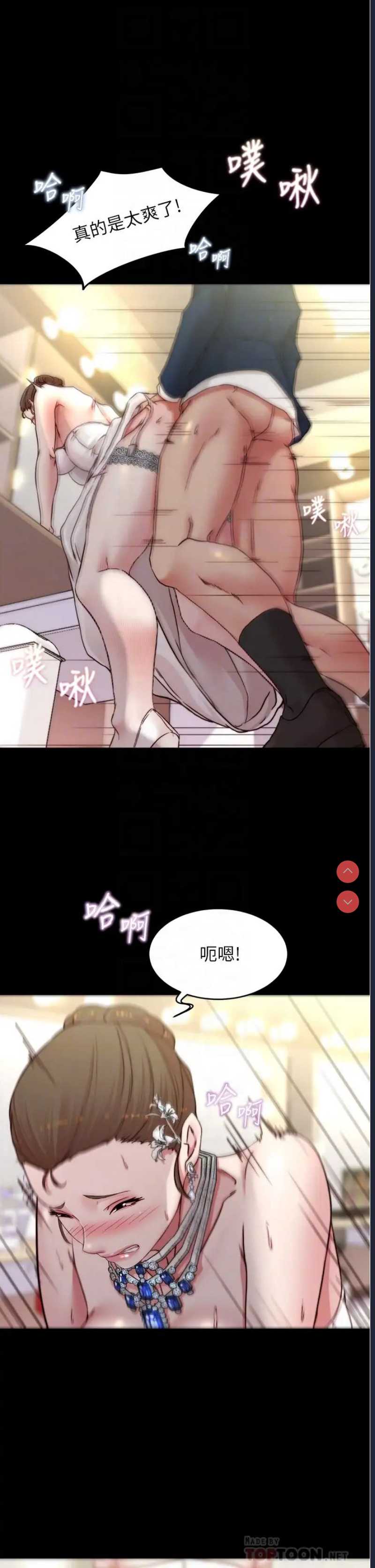 小裤裤笔记