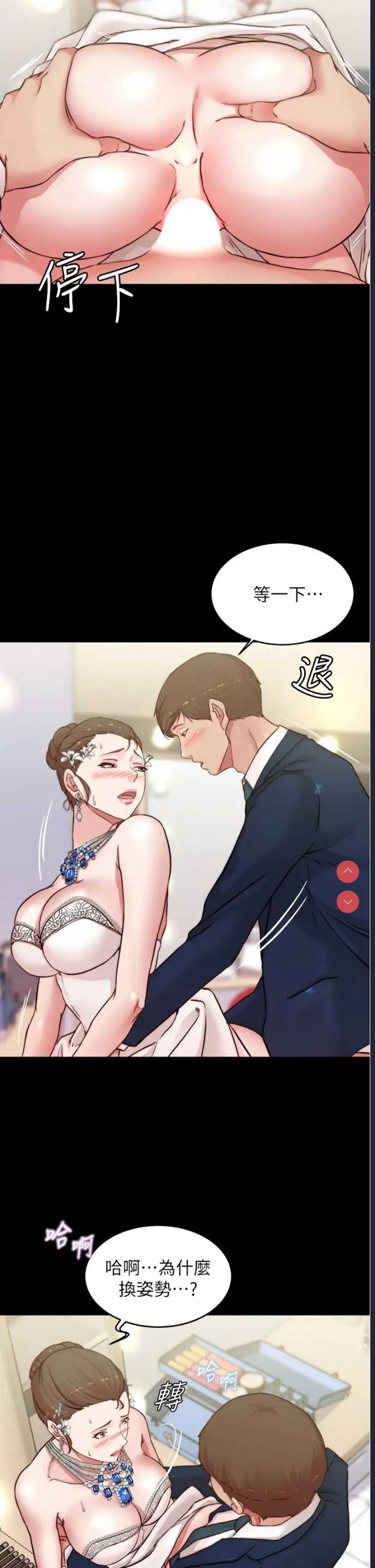 小裤裤笔记