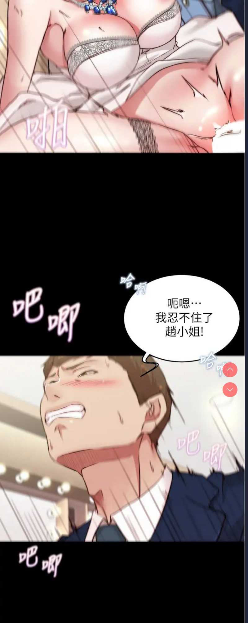 小裤裤笔记