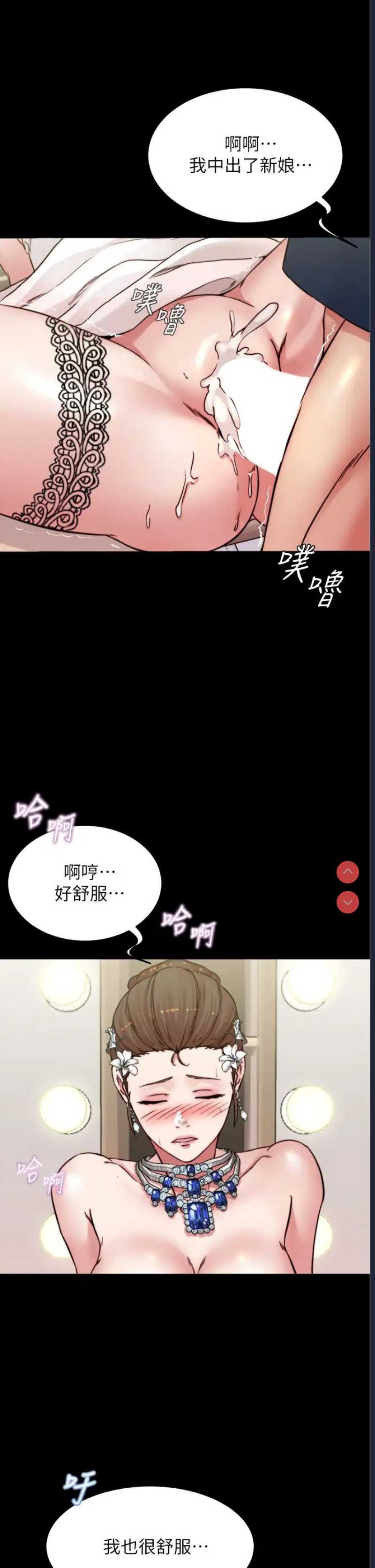 小裤裤笔记