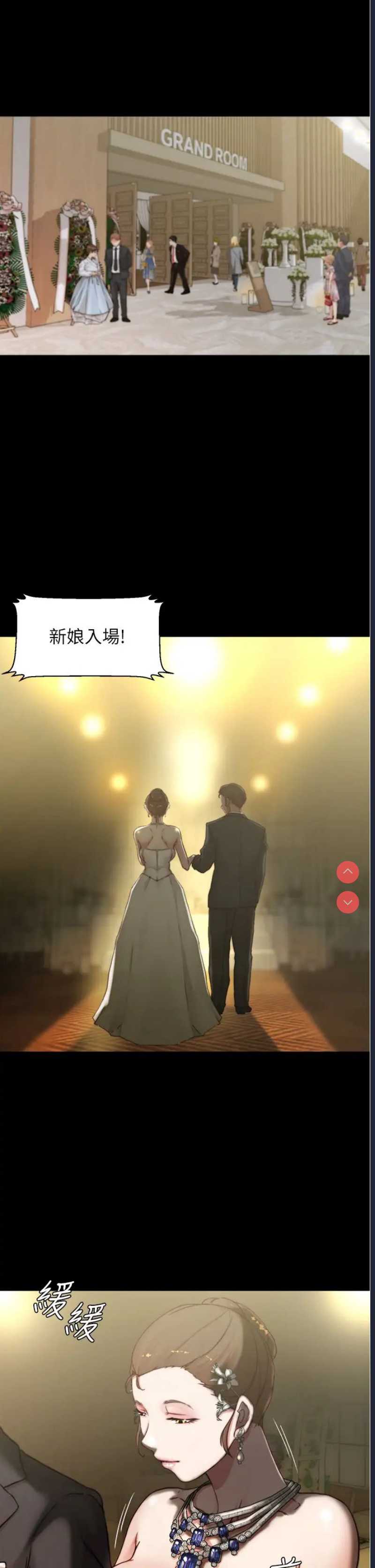 小裤裤笔记