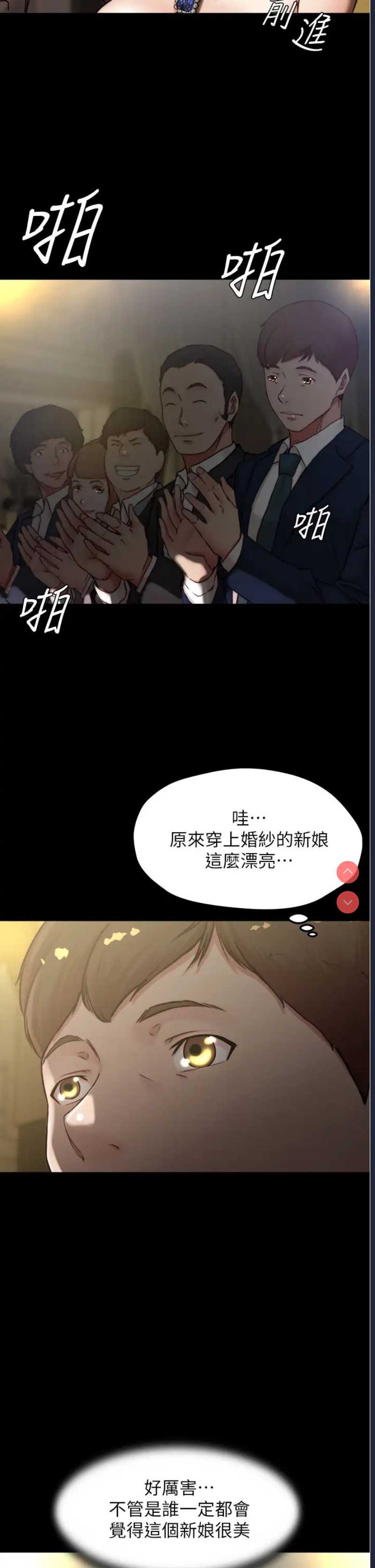 小裤裤笔记