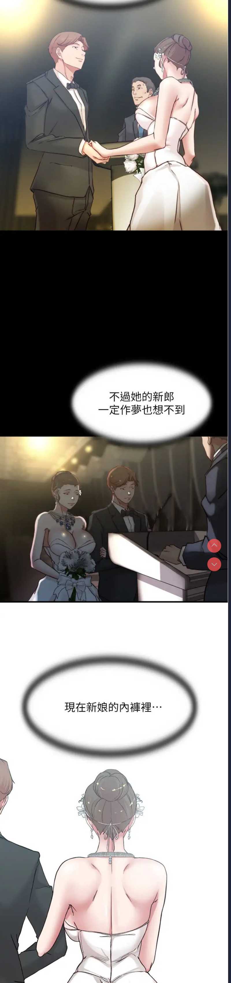 小裤裤笔记