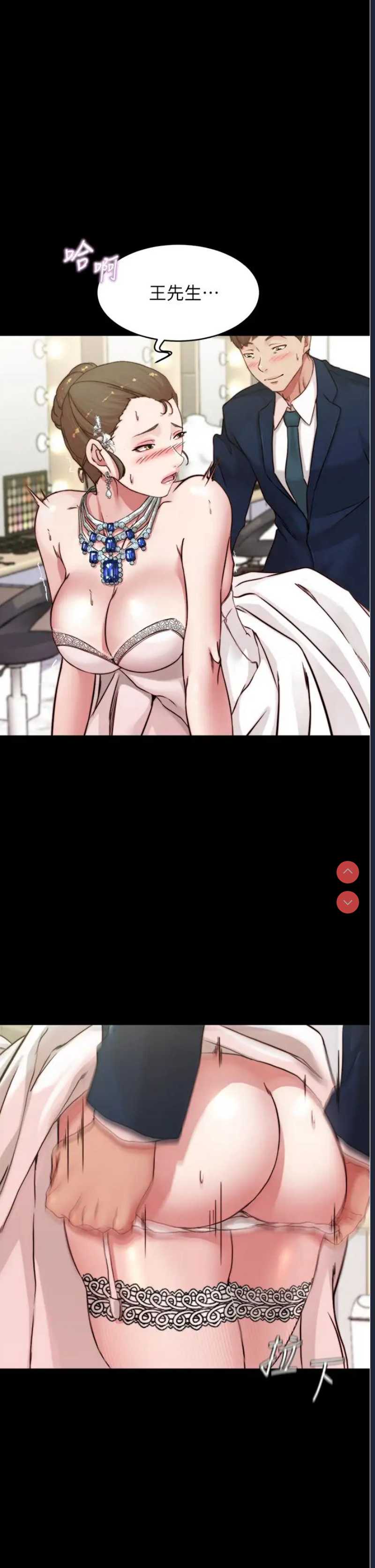 小裤裤笔记