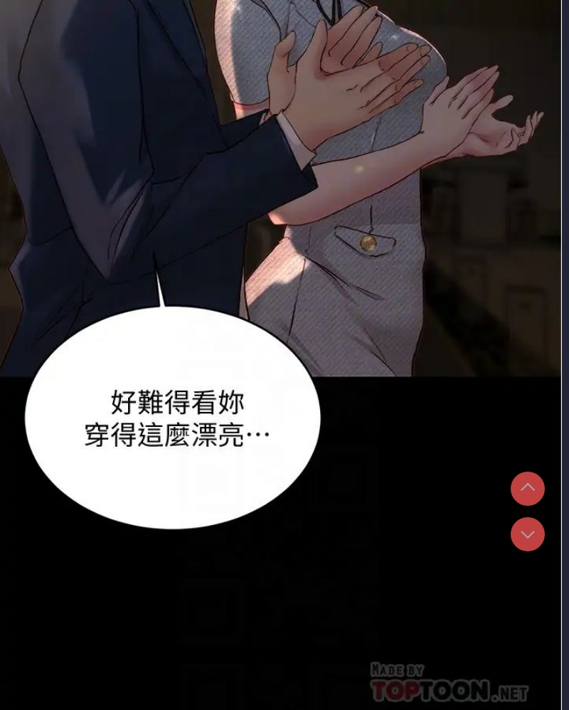 小裤裤笔记