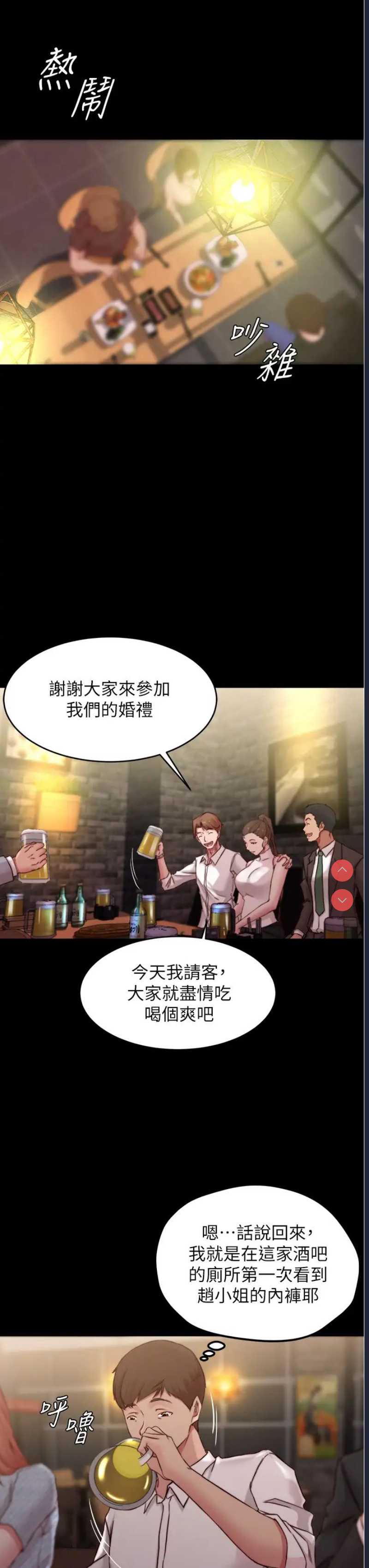 小裤裤笔记