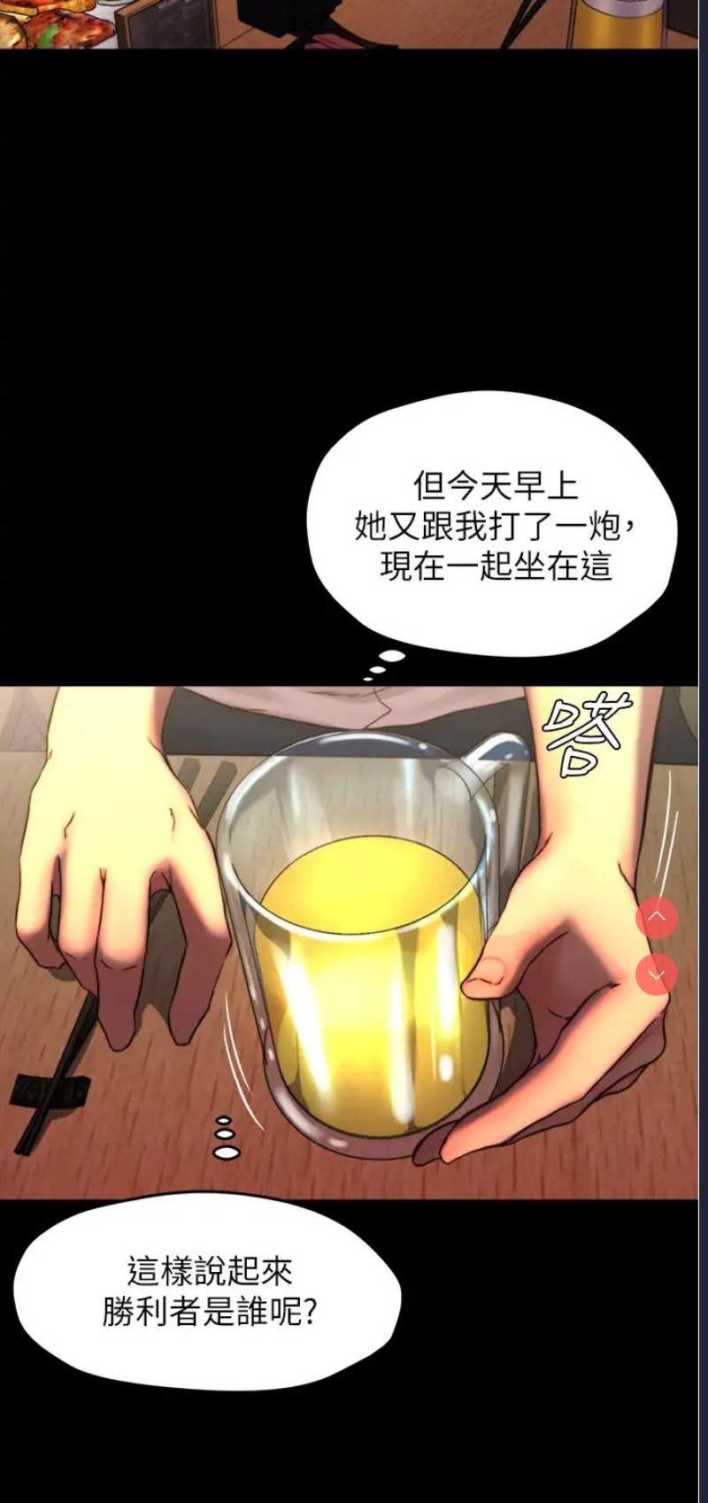 小裤裤笔记