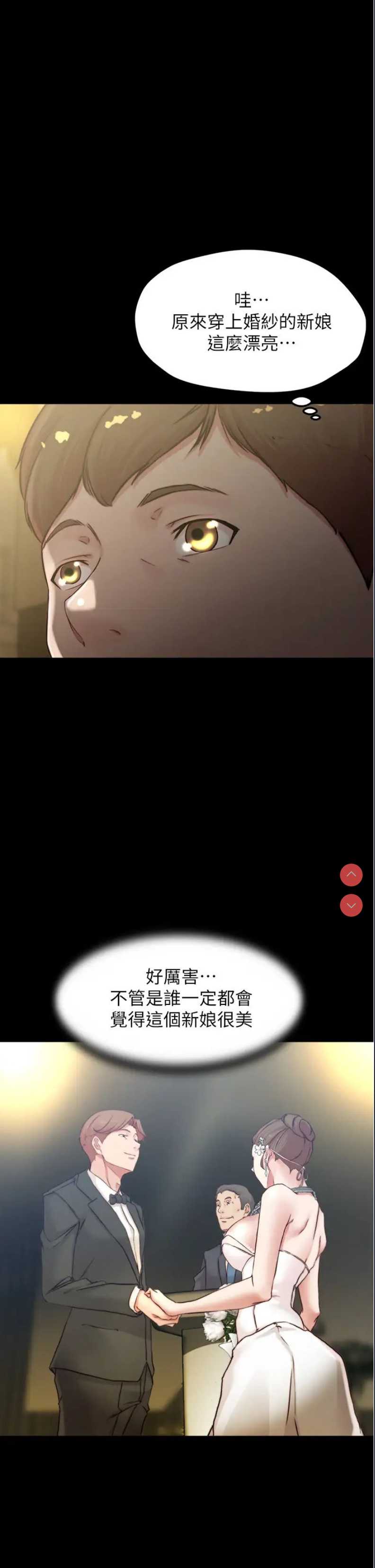 小裤裤笔记