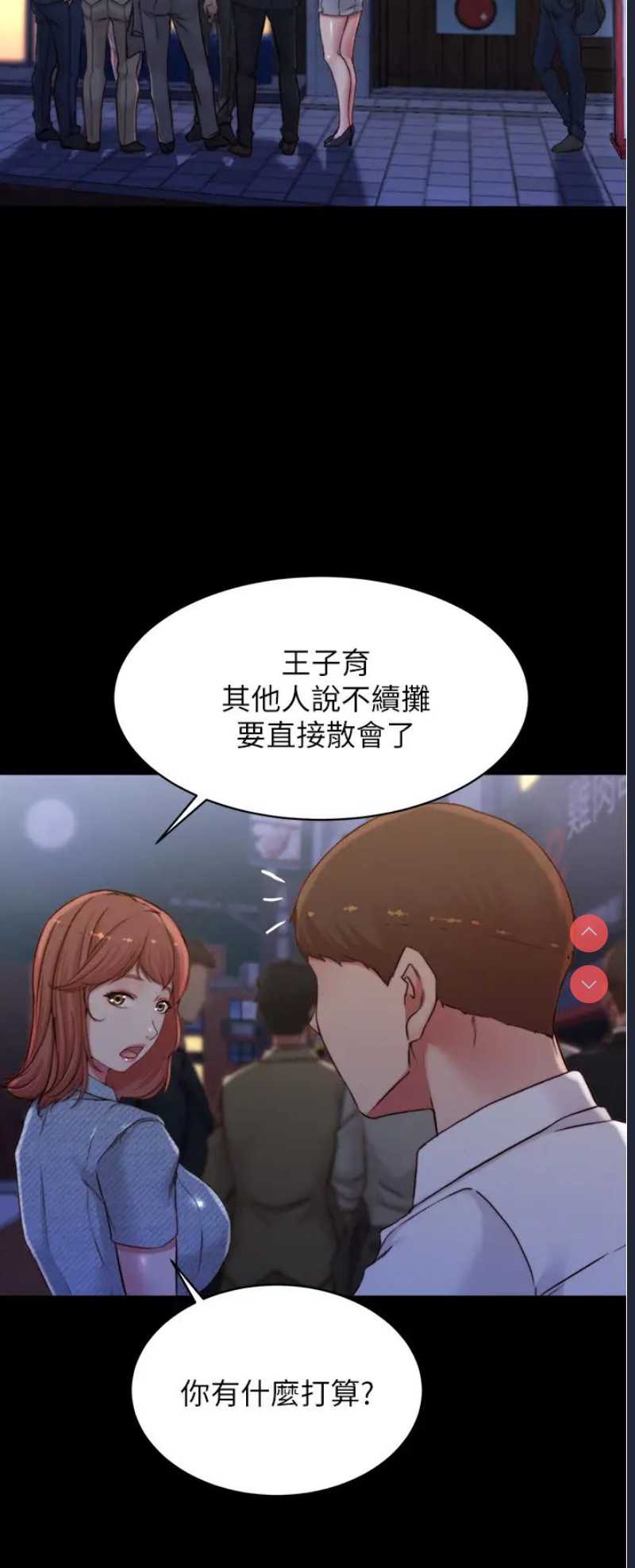 小裤裤笔记