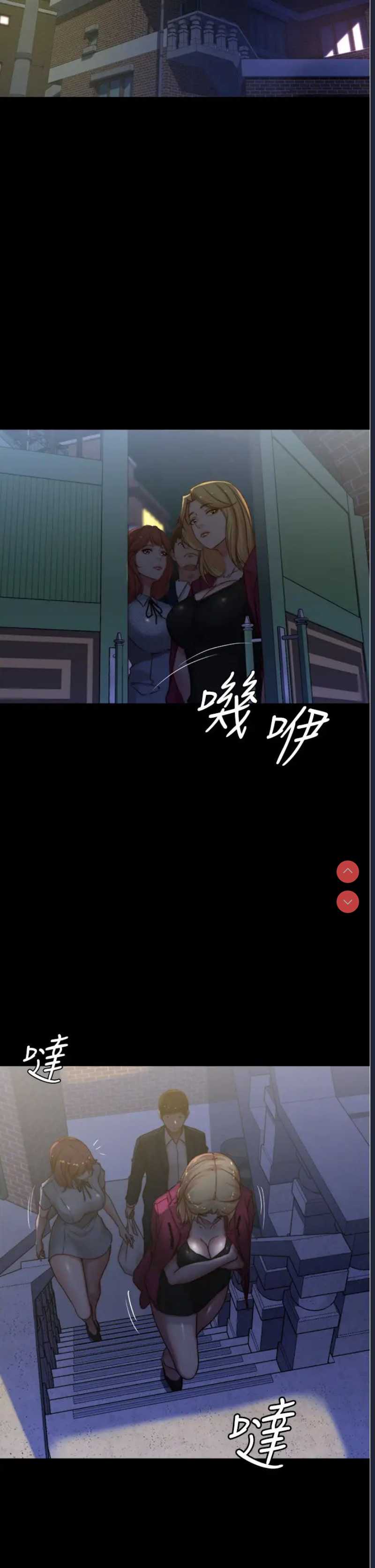 小裤裤笔记