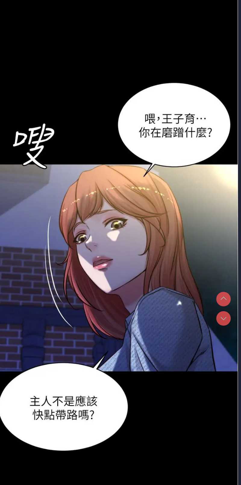 小裤裤笔记