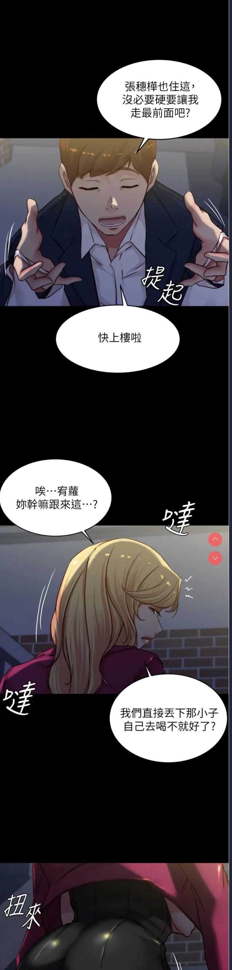 小裤裤笔记