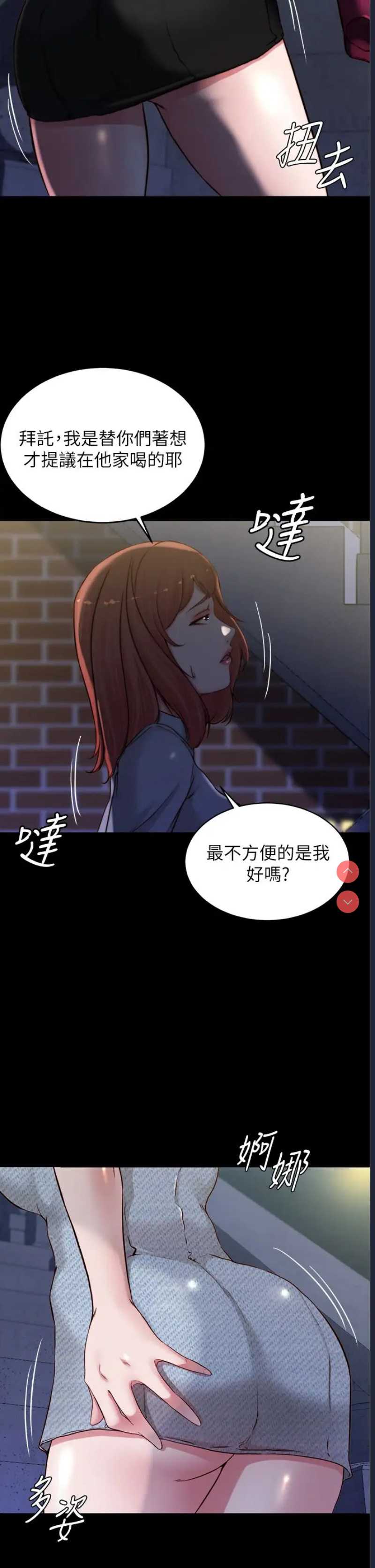 小裤裤笔记