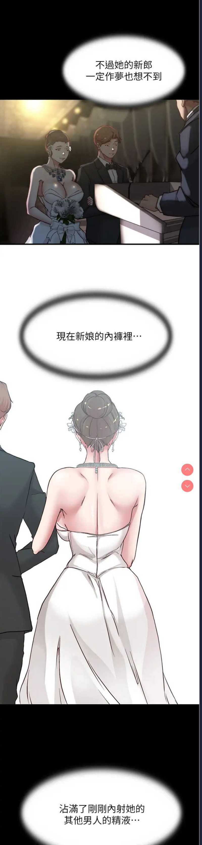 小裤裤笔记