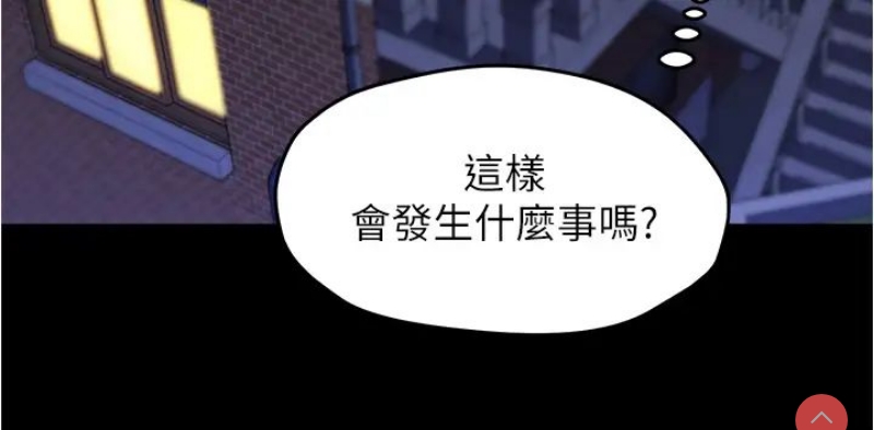 小裤裤笔记