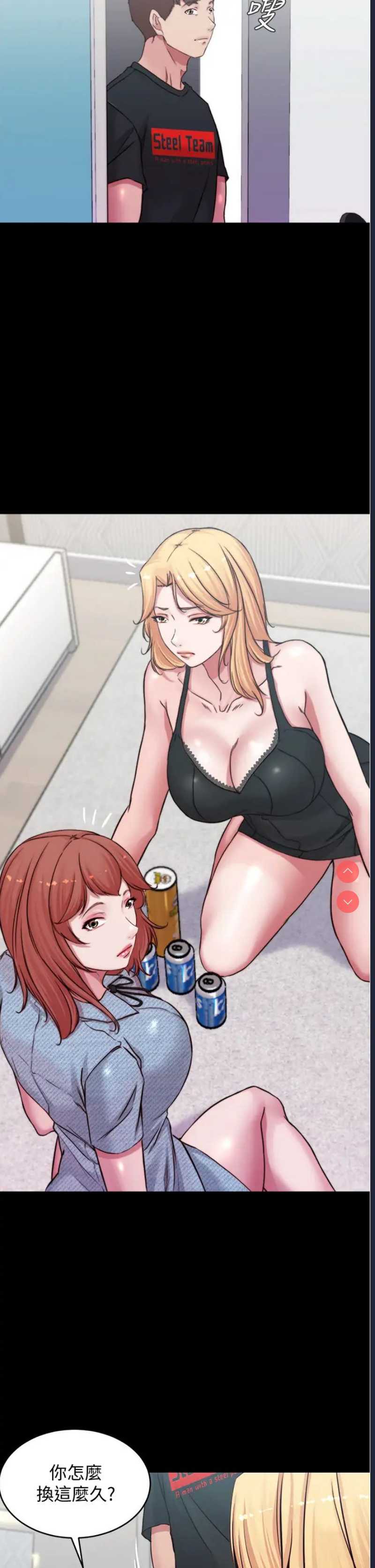 小裤裤笔记