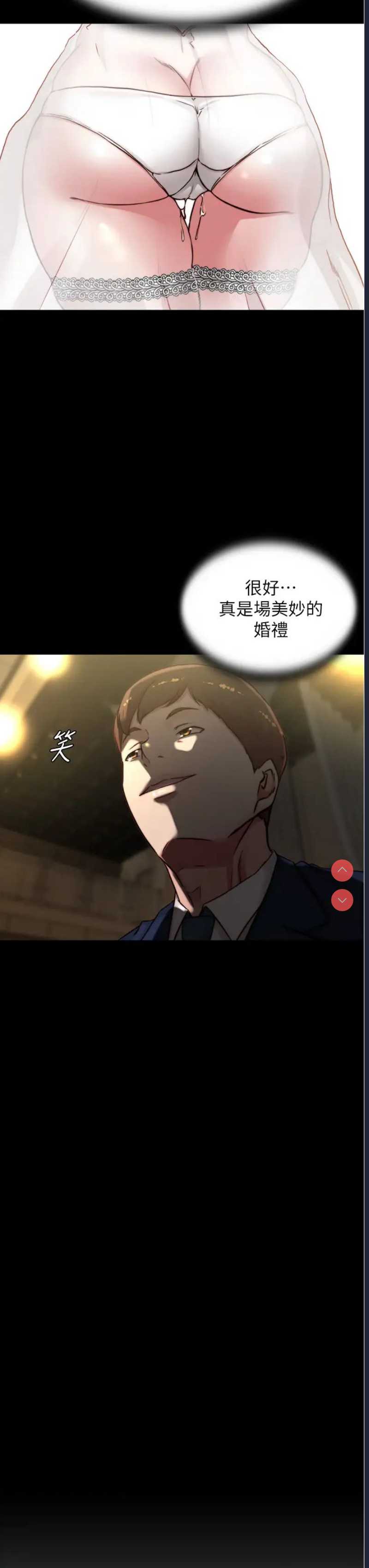 小裤裤笔记