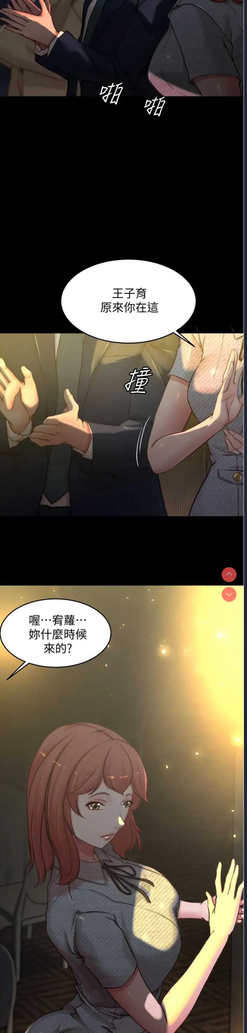 小裤裤笔记