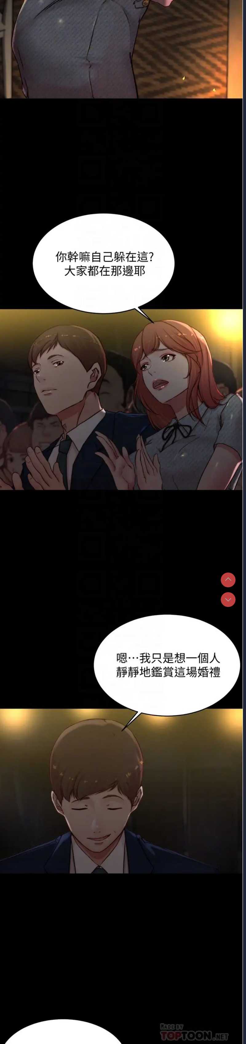 小裤裤笔记
