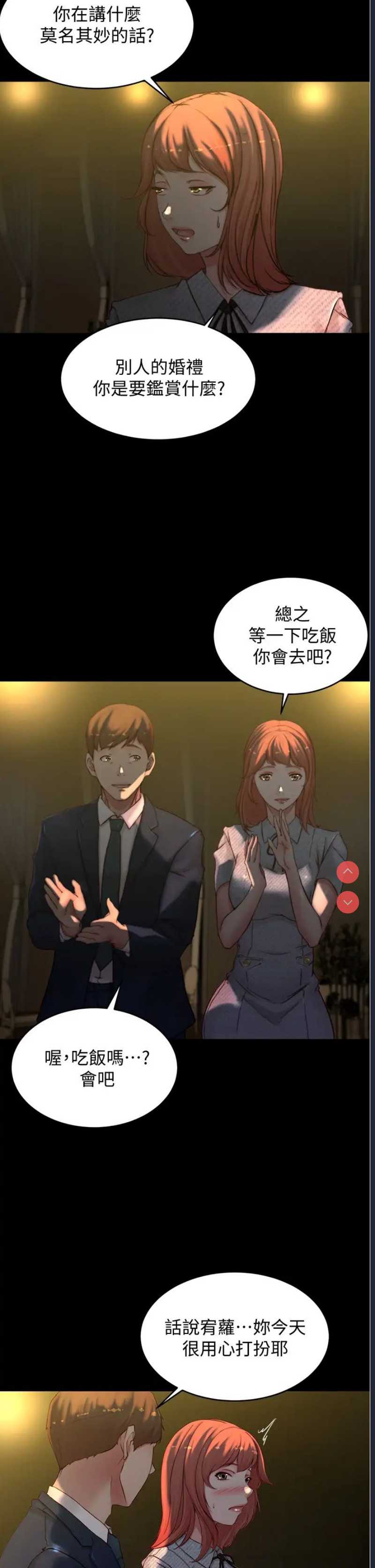 小裤裤笔记