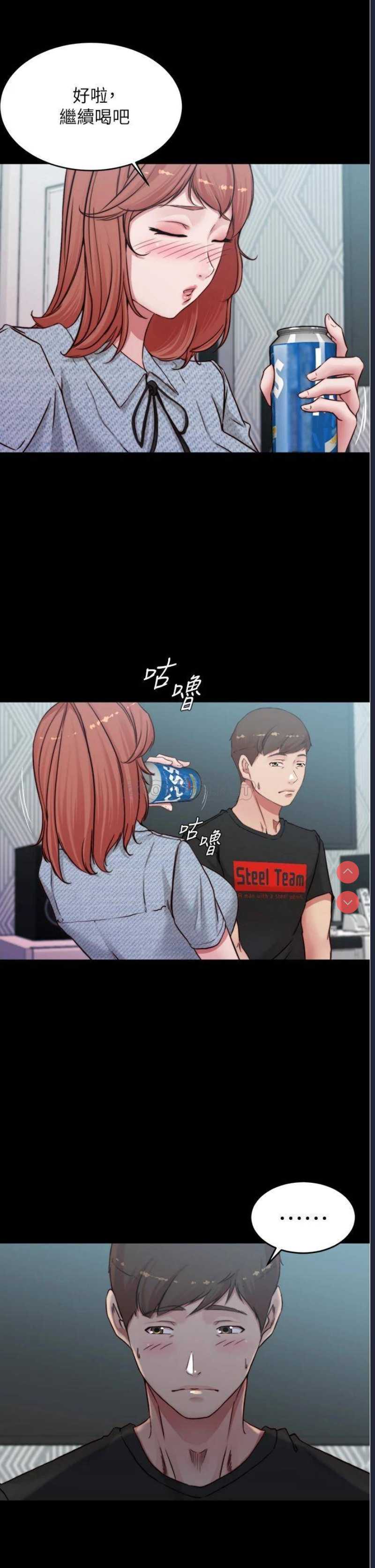 小裤裤笔记