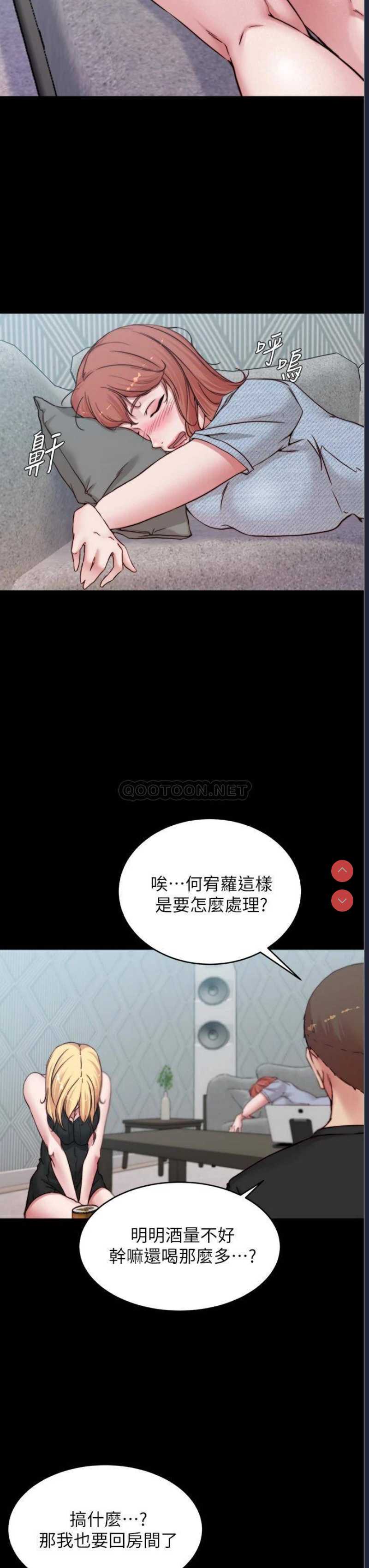小裤裤笔记